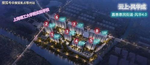 漳州官方爆料新闻网站下载,最新动态盘点与深度解读  第3张