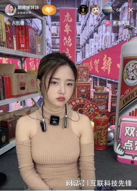 阿茶爆料瑶妹视频全集,瑶妹视频全集精彩瞬间大盘点 第2张 阿茶爆料瑶妹视频全集,瑶妹视频全集精彩瞬间大盘点 第2张